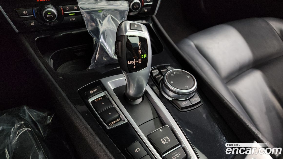 BMW Gran Turismo 2017