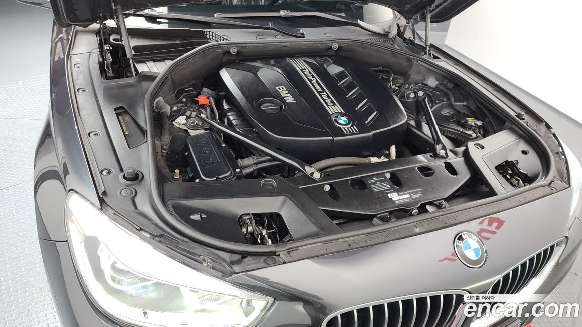 BMW Gran Turismo 2017