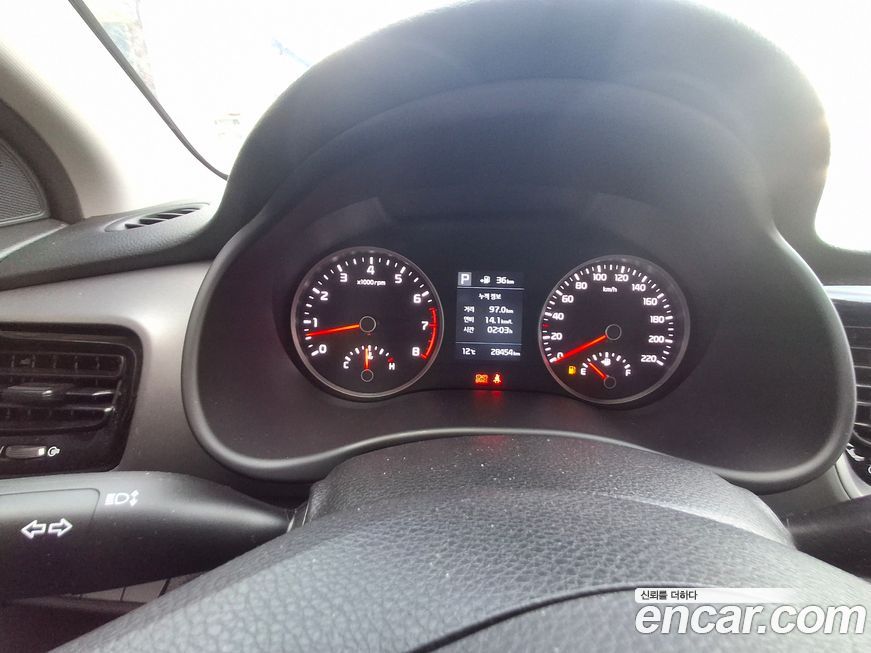Kia Stonic 2018