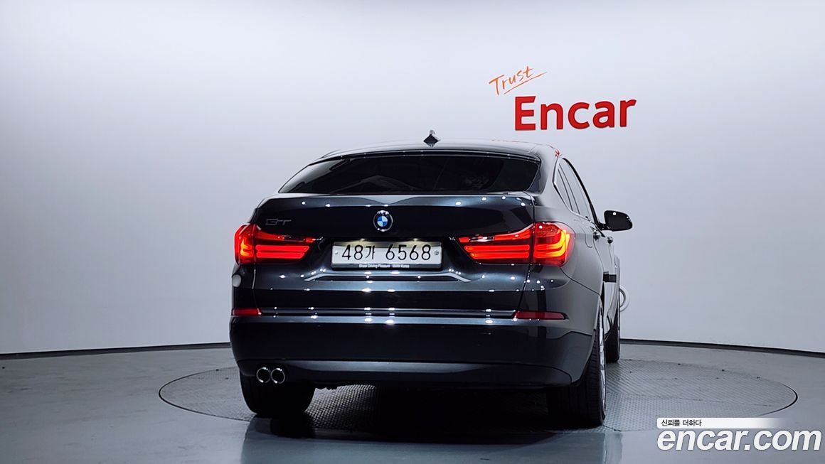 BMW Gran Turismo 2017