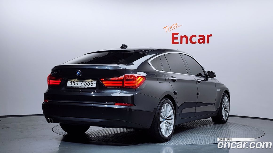 BMW Gran Turismo 2017