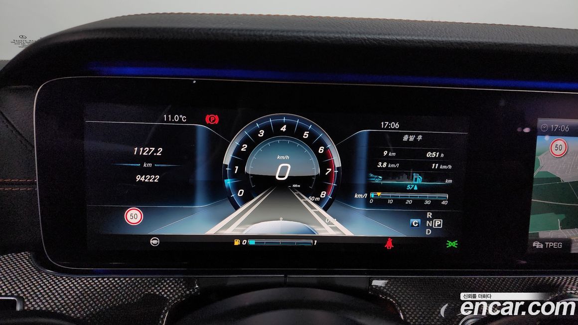 Mercedes-Benz E-Class 2017