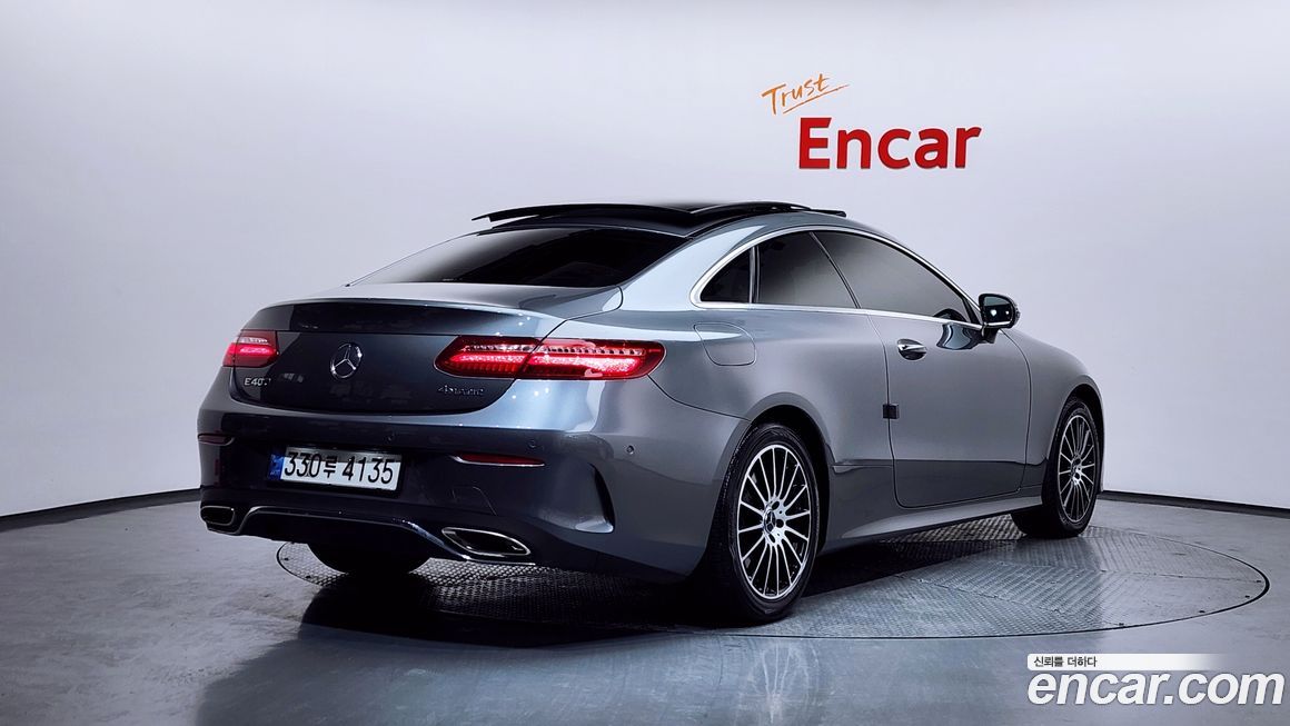 Mercedes-Benz E-Class 2017