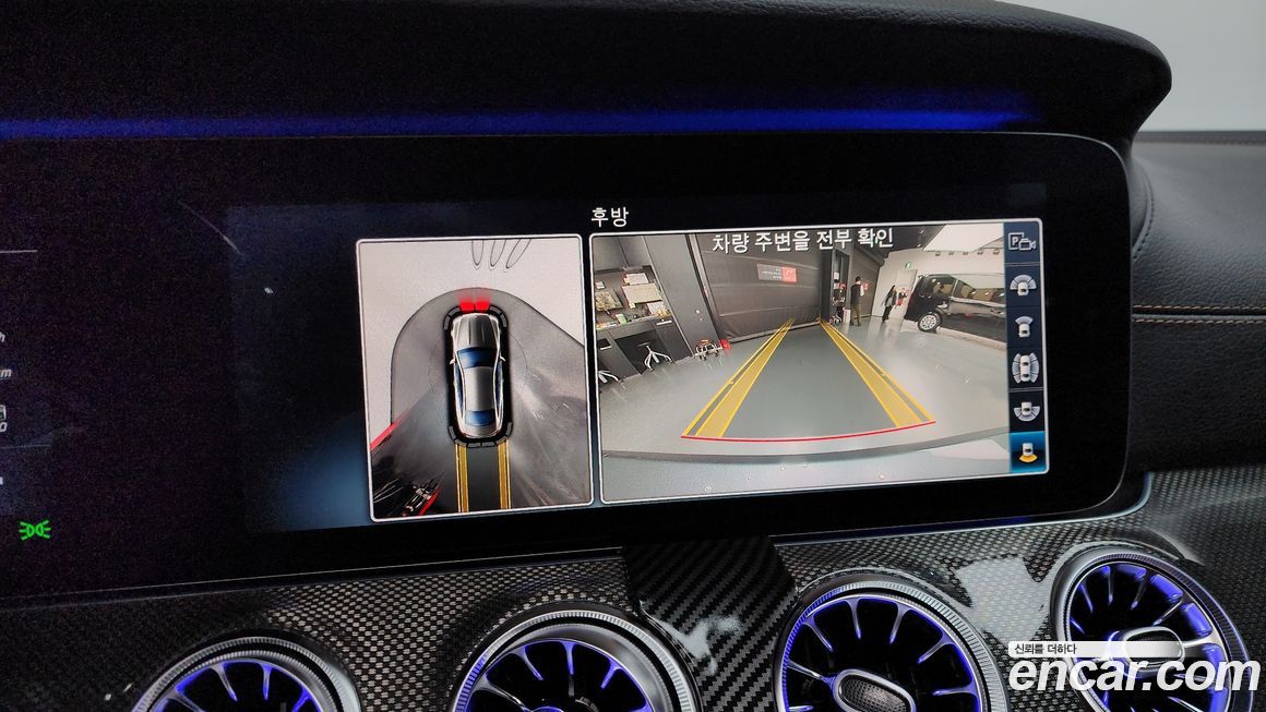 Mercedes-Benz E-Class 2017