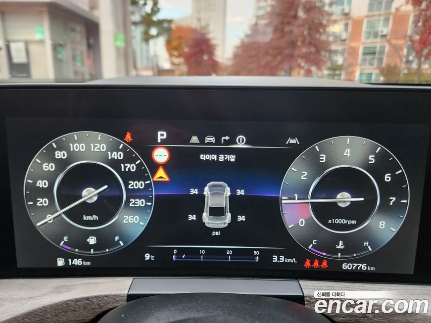 Kia K8 2022