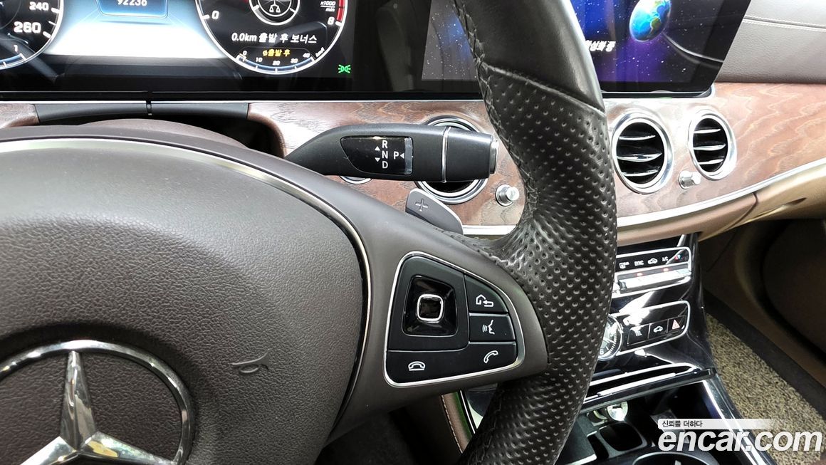 Mercedes-Benz E-Class 2017
