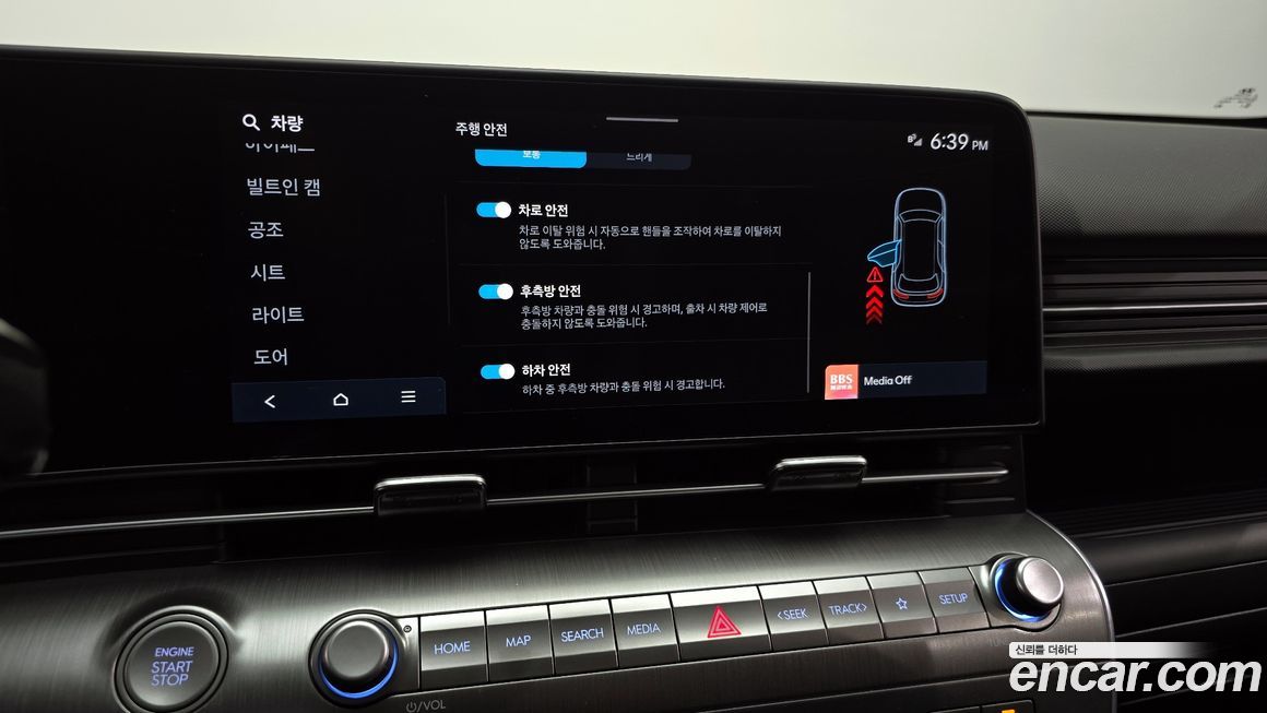 Hyundai Kona 2024