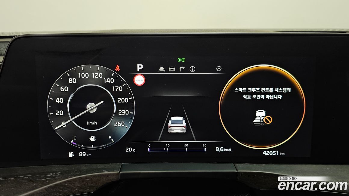 Kia K8 2022