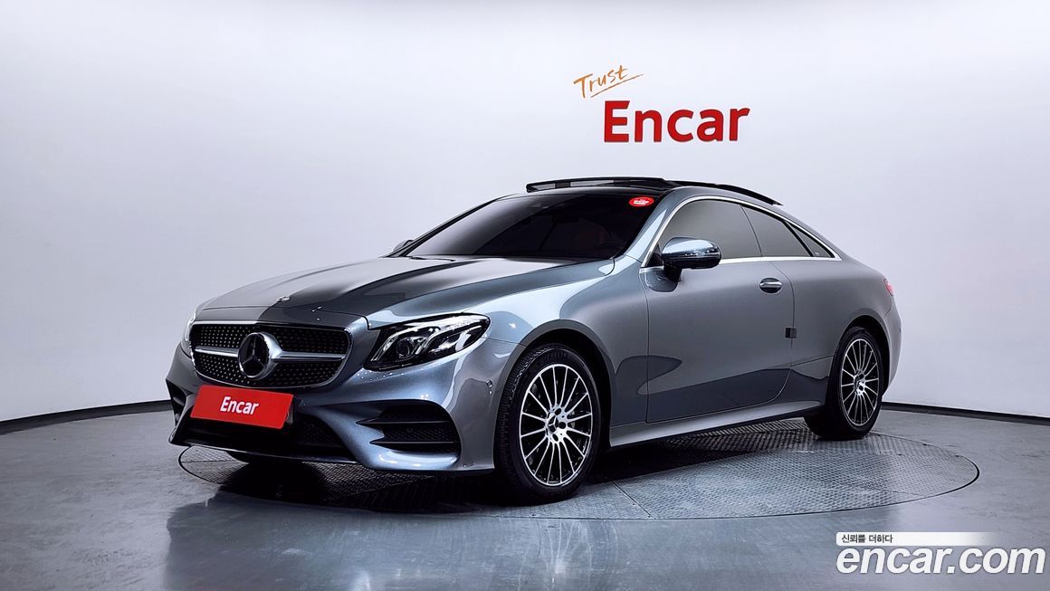 Mercedes-Benz E-Class 2017