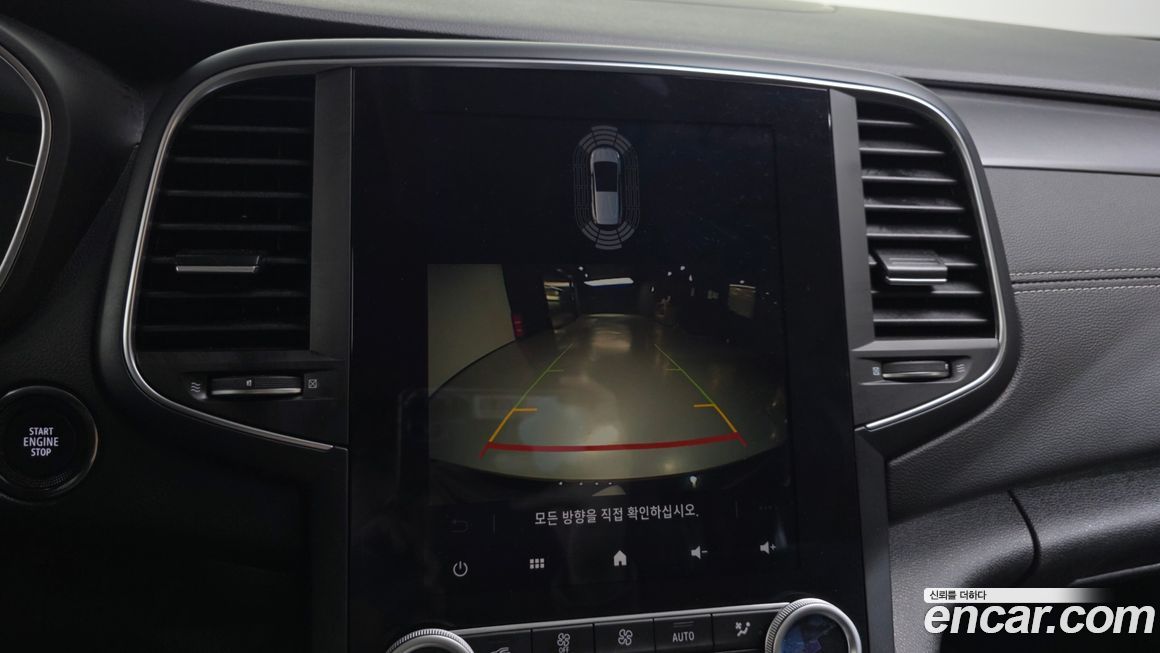 Renault-KoreaSamsung SM6 2023