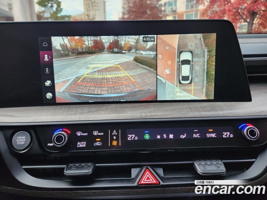 Kia K8 2022