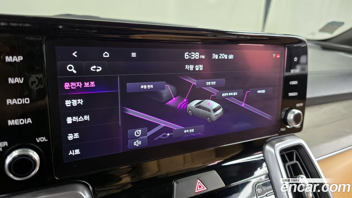 Kia Sorento 2022
