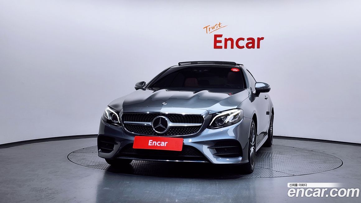 Mercedes-Benz E-Class 2017