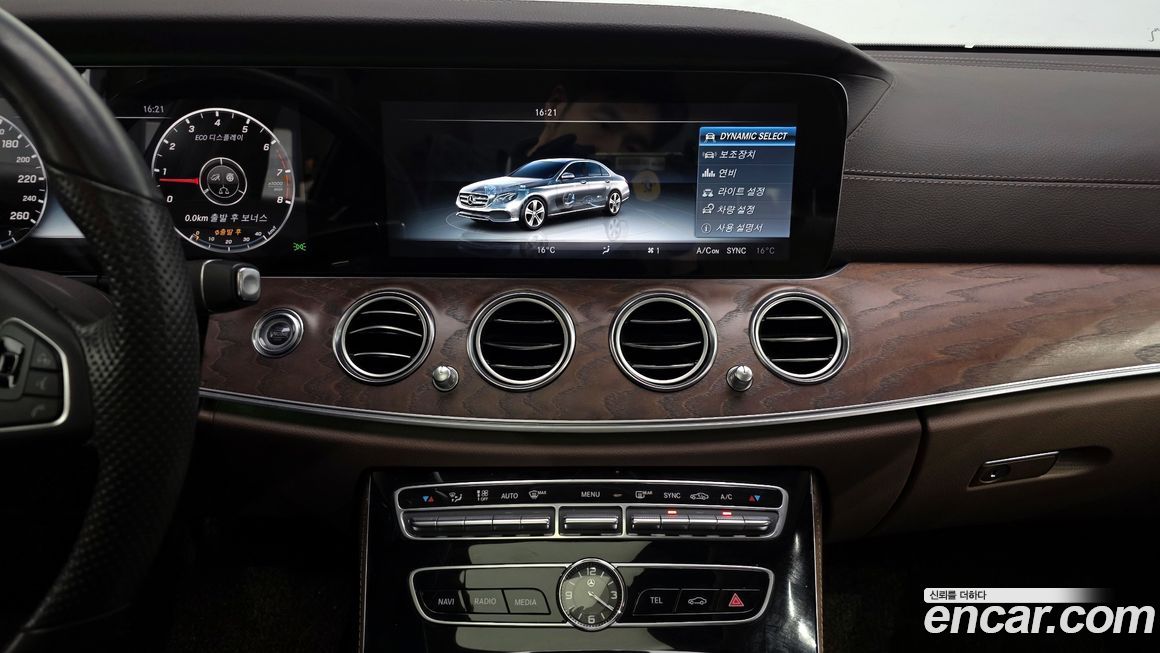 Mercedes-Benz E-Class 2017