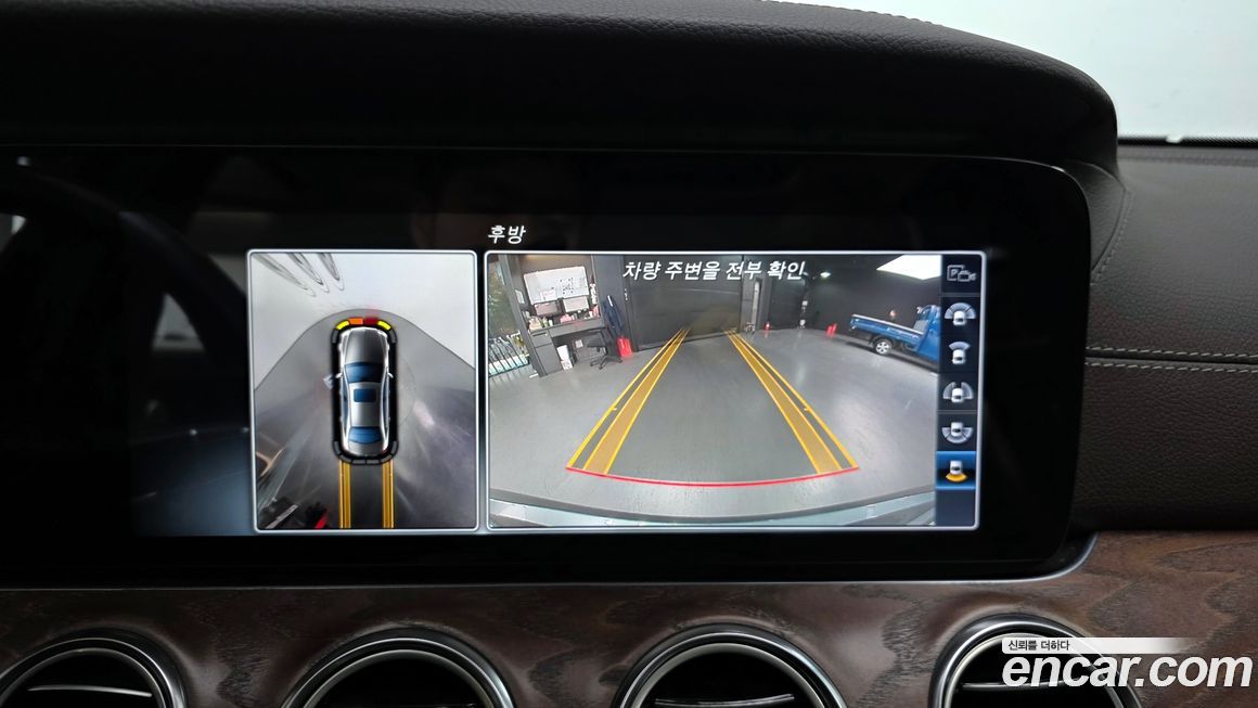 Mercedes-Benz E-Class 2017