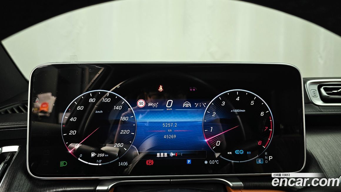 Mercedes-Benz S-Class 2022