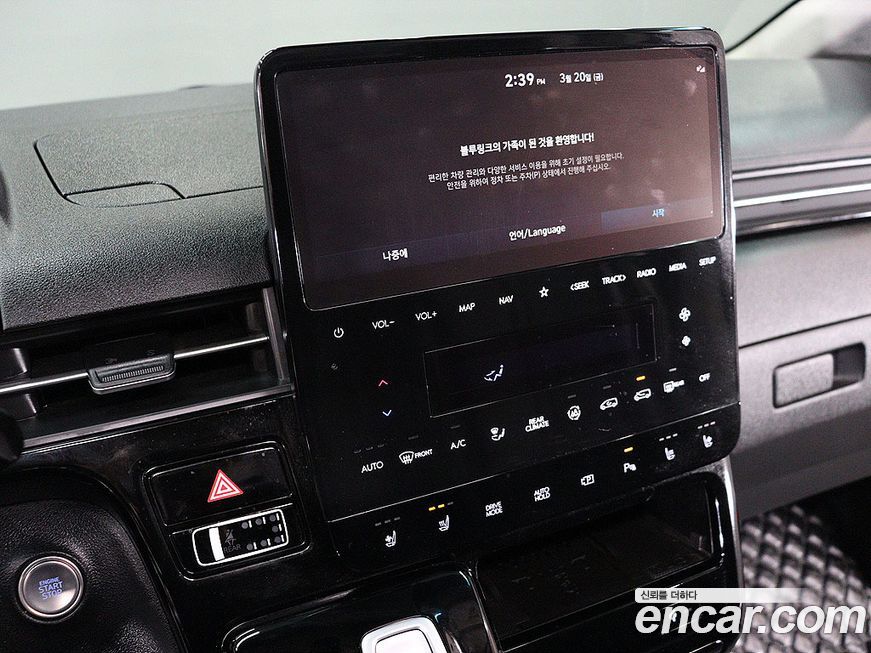 Hyundai Staria 2022