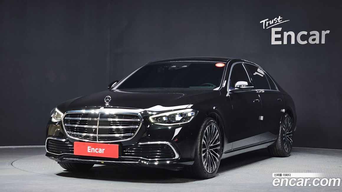 Mercedes-Benz S-Class 2022