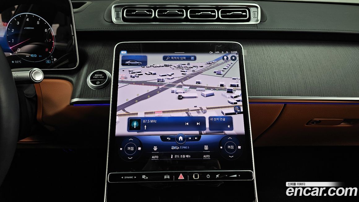 Mercedes-Benz S-Class 2022