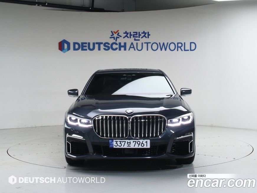 BMW 7-Series 2016