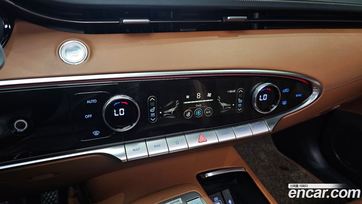 Genesis GV70 2021