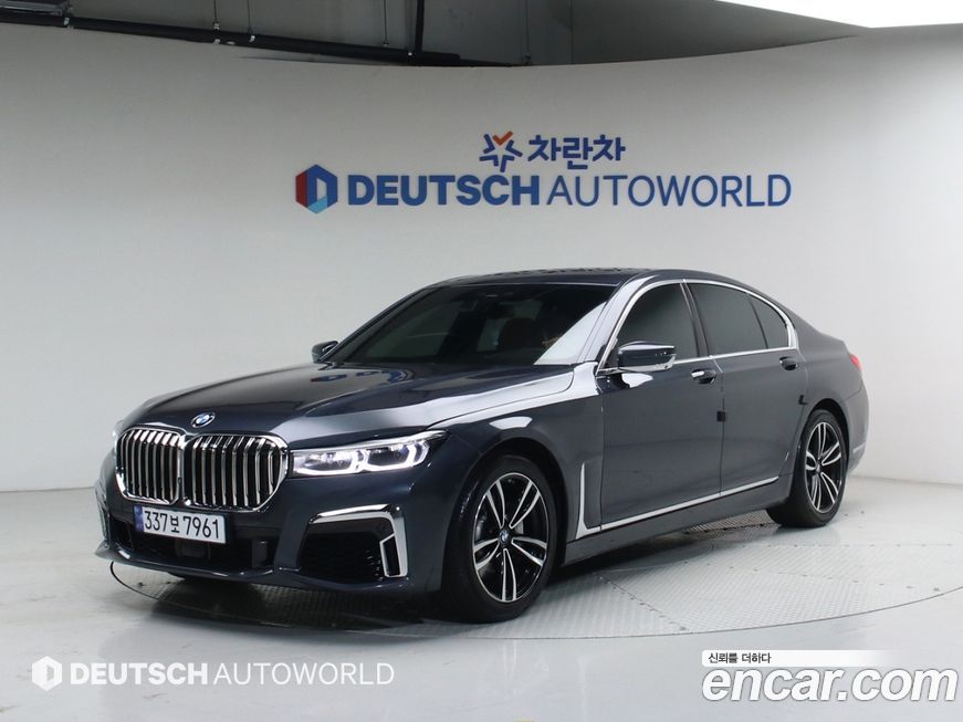 BMW 7-Series 2016