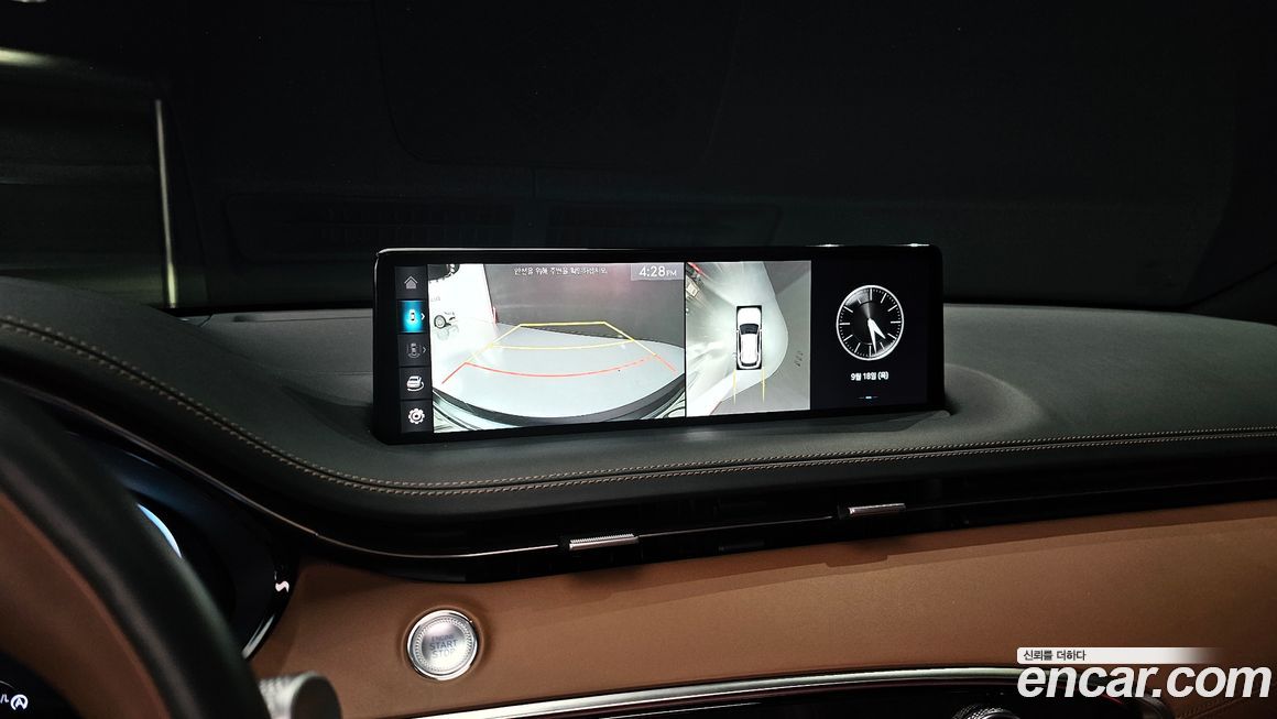 Genesis GV70 2021