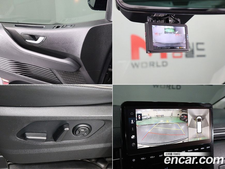 Hyundai Staria 2022