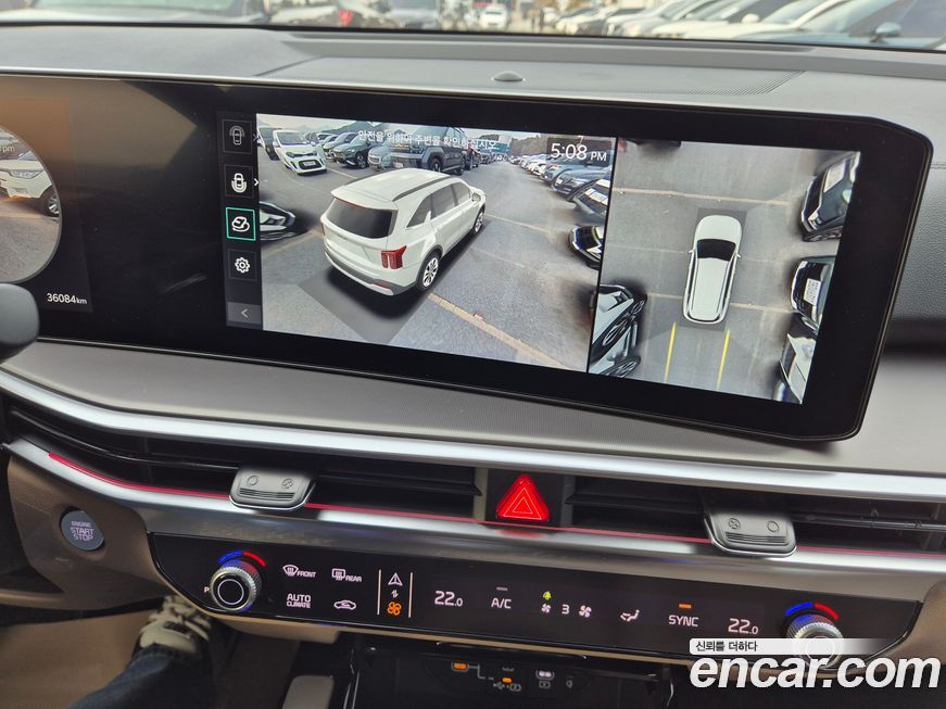 Kia Sorento 2025