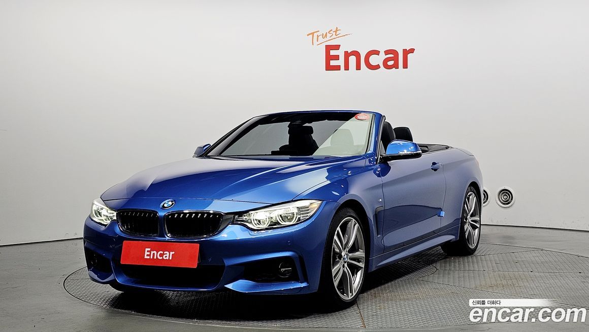 BMW 4-Series 2017