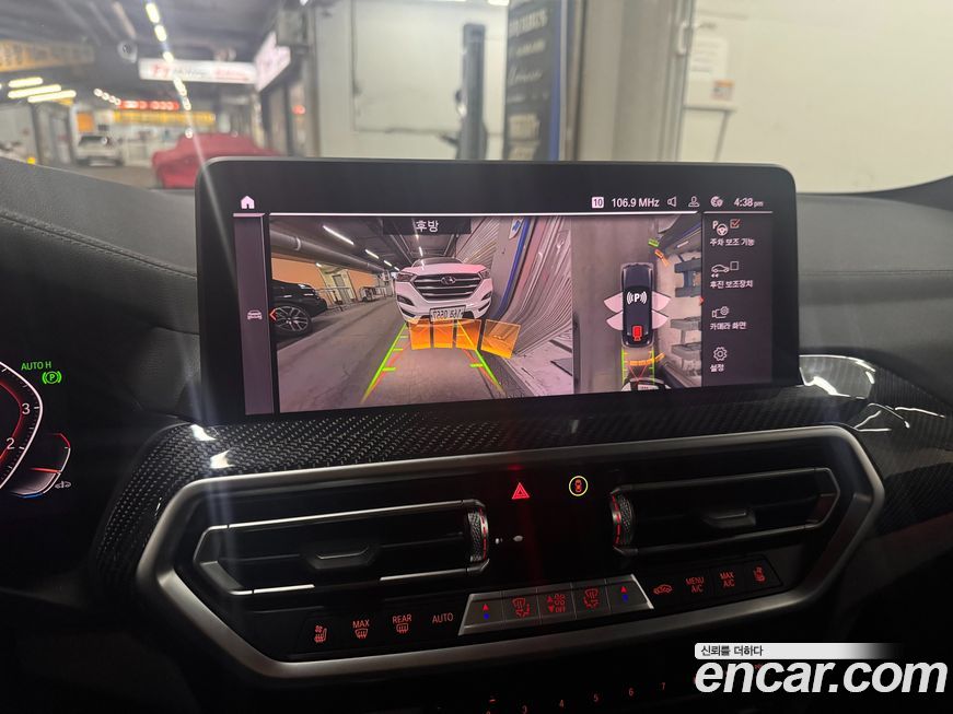 BMW X4 2024