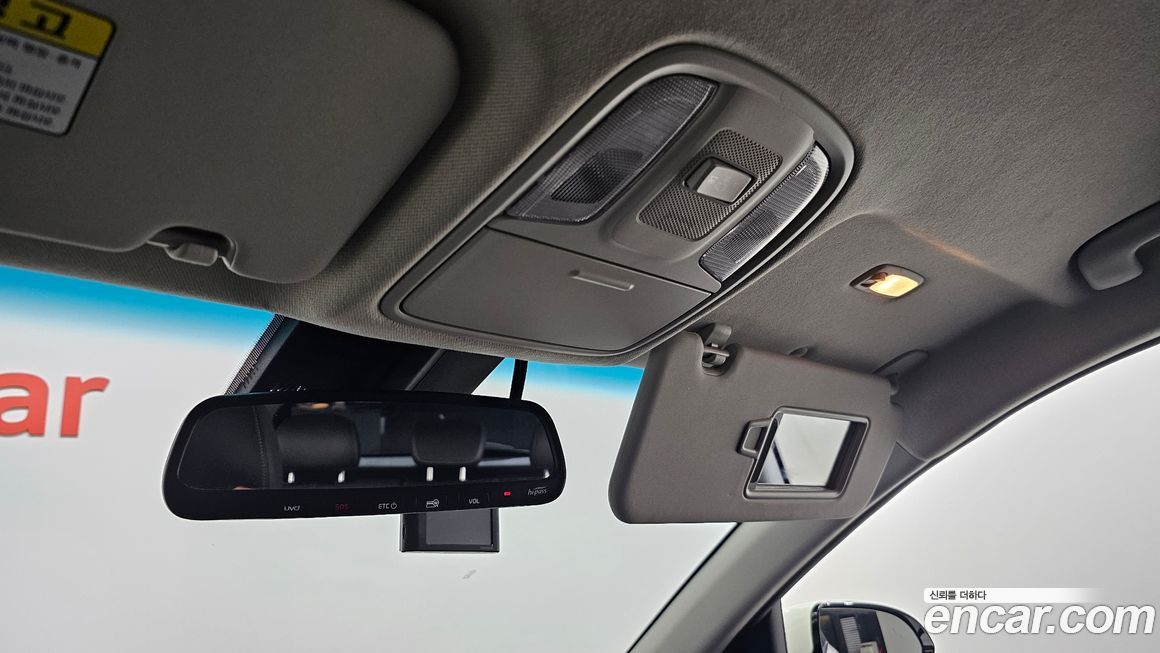 Kia Niro 2020