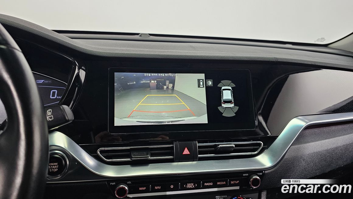 Kia Niro 2020