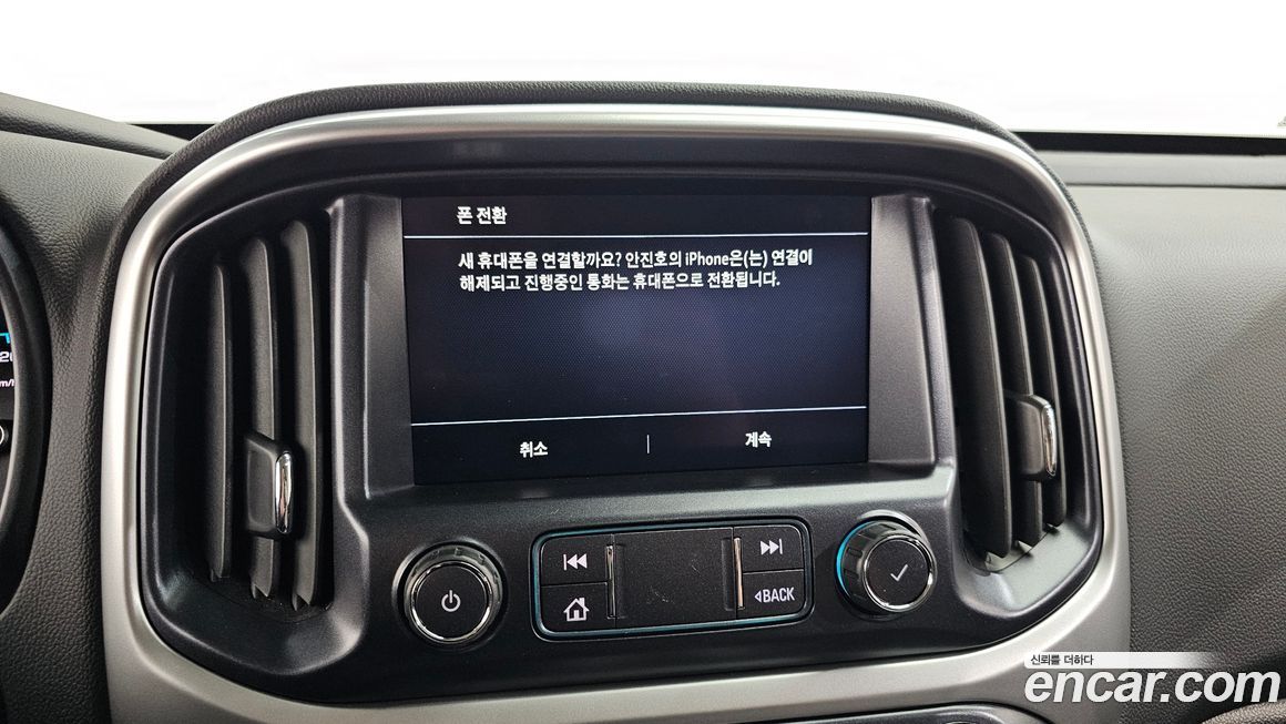 ChevroletGMDaewoo Colorado 2021