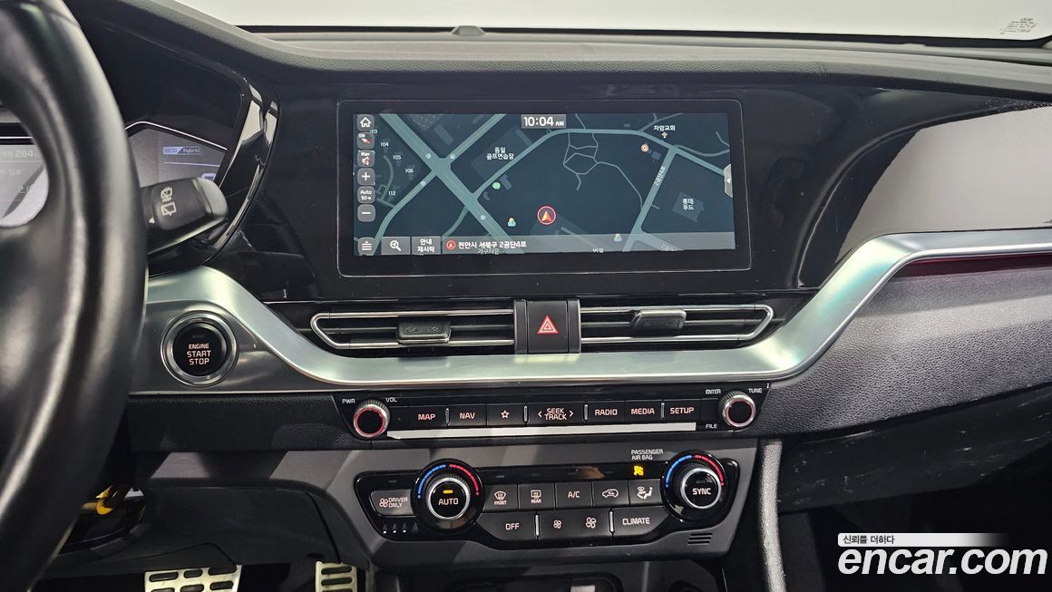 Kia Niro 2020