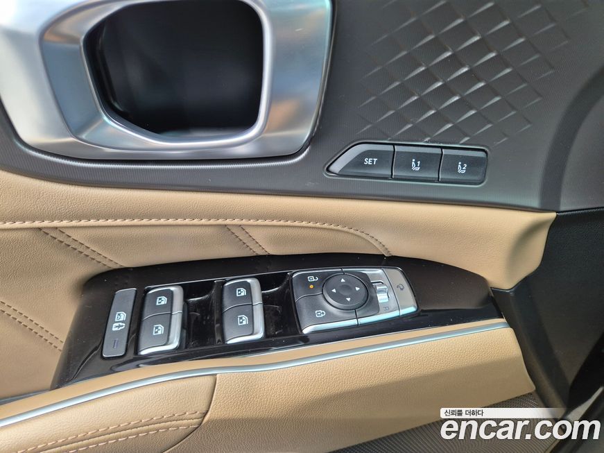Kia Sorento 2025