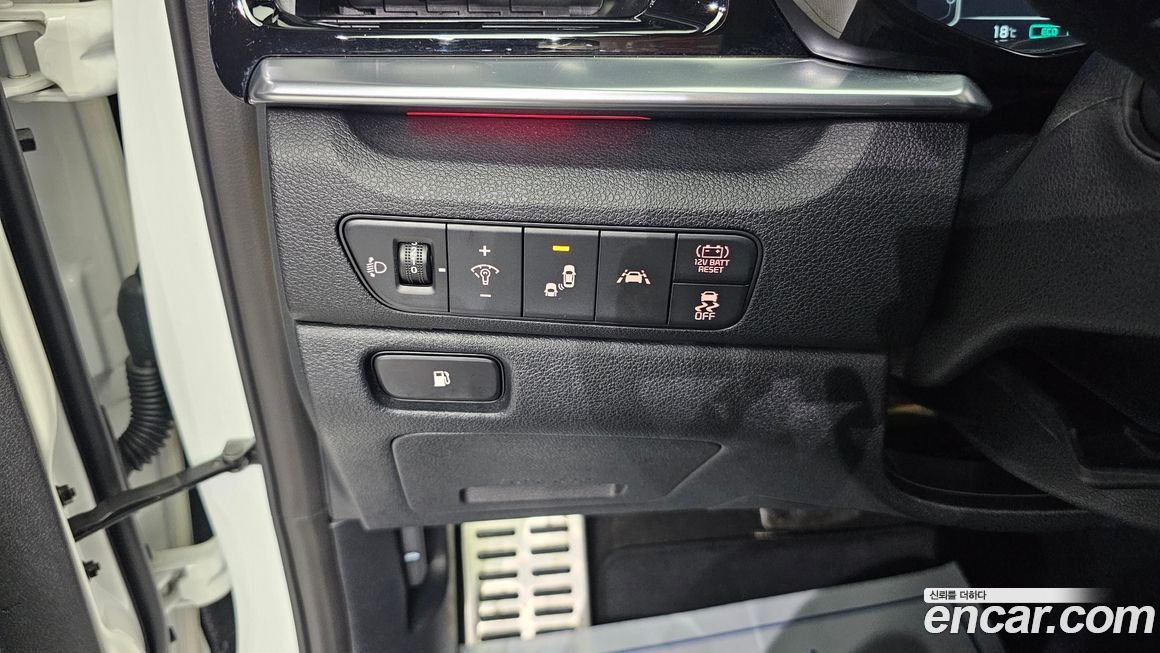 Kia Niro 2020