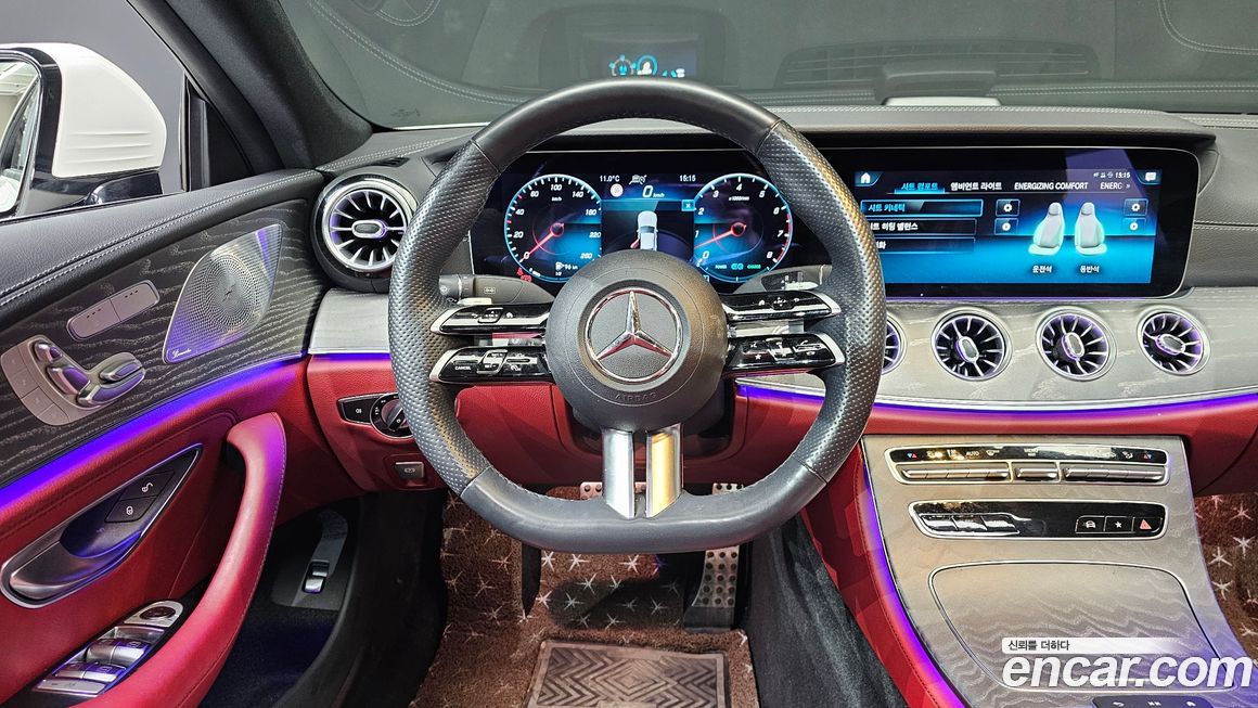 Mercedes-Benz CLS-Class 2023