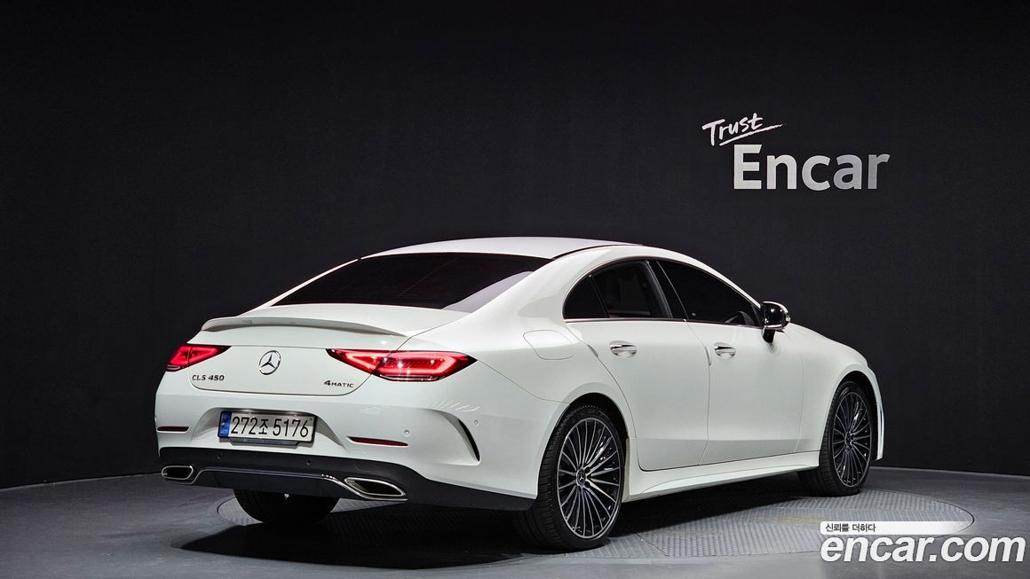 Mercedes-Benz CLS-Class 2023