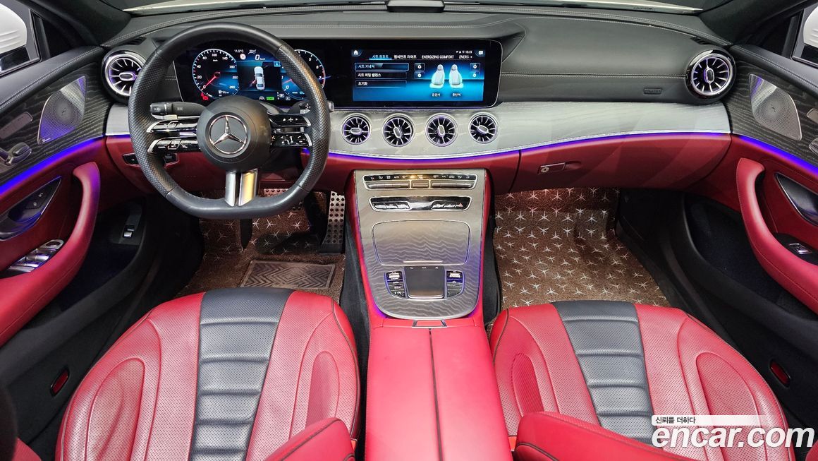 Mercedes-Benz CLS-Class 2023