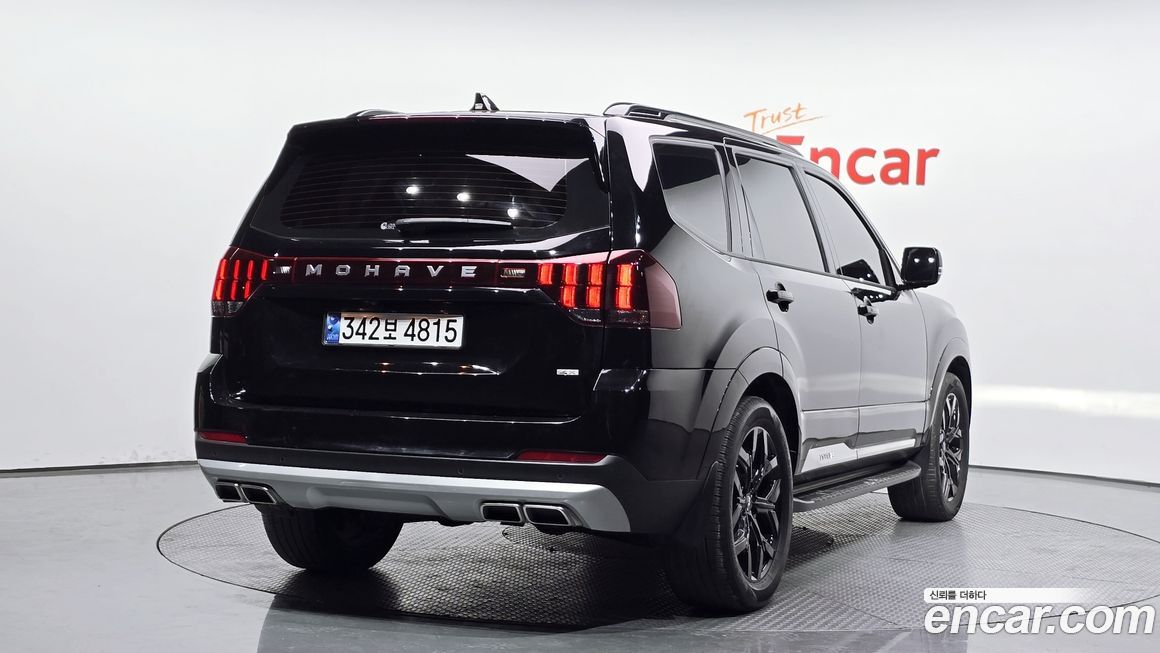 Kia Mohave 2022