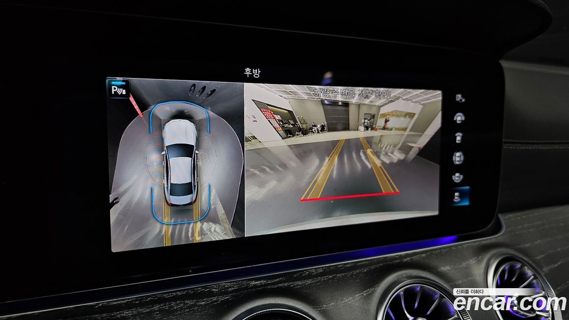 Mercedes-Benz CLS-Class 2023