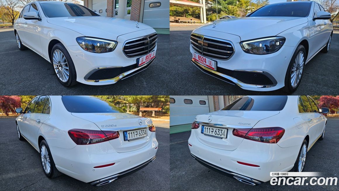 Mercedes-Benz E-Class 2022
