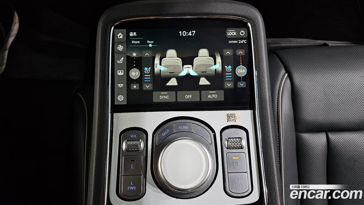 Genesis G90 2023