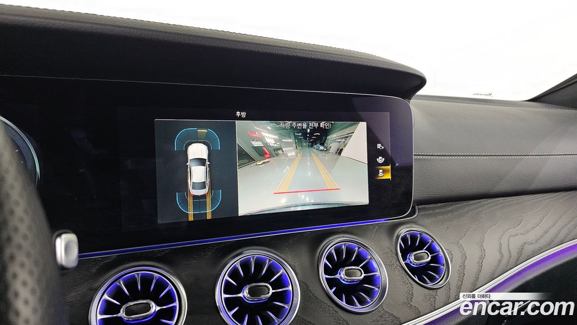 Mercedes-Benz CLS-Class 2022