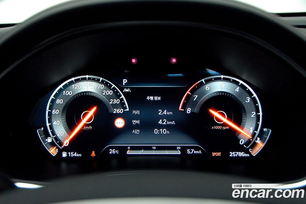 Genesis G80 2023