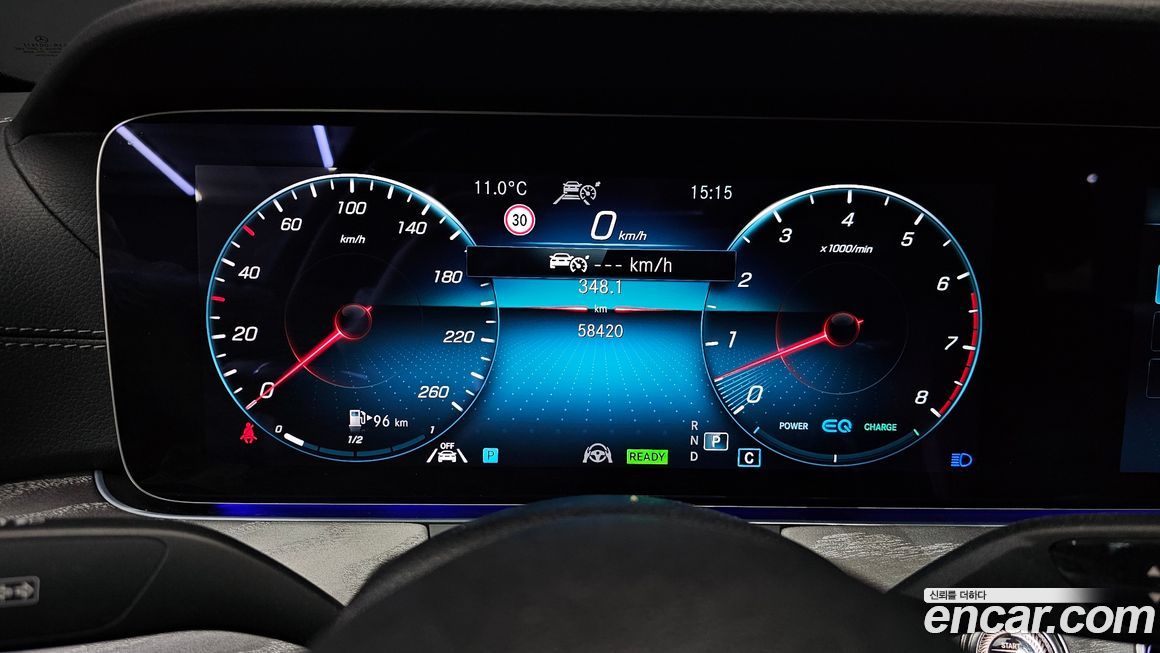 Mercedes-Benz CLS-Class 2023