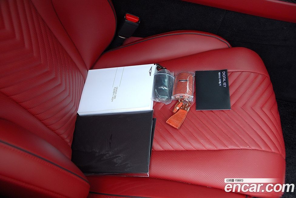 Genesis G80 2023