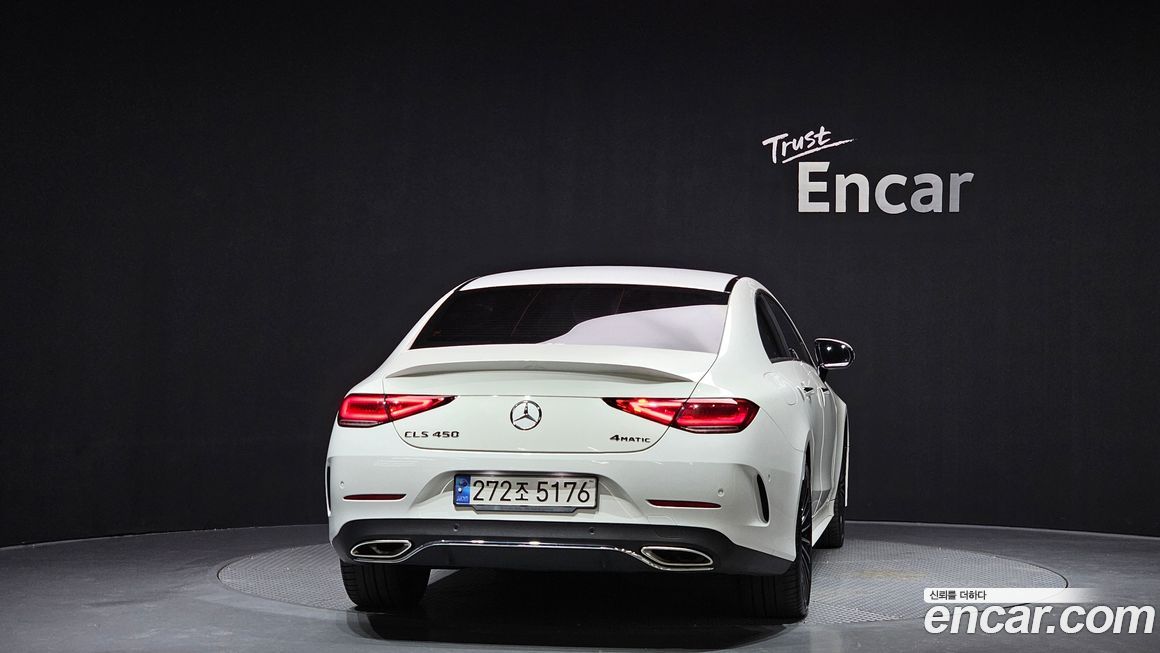 Mercedes-Benz CLS-Class 2023