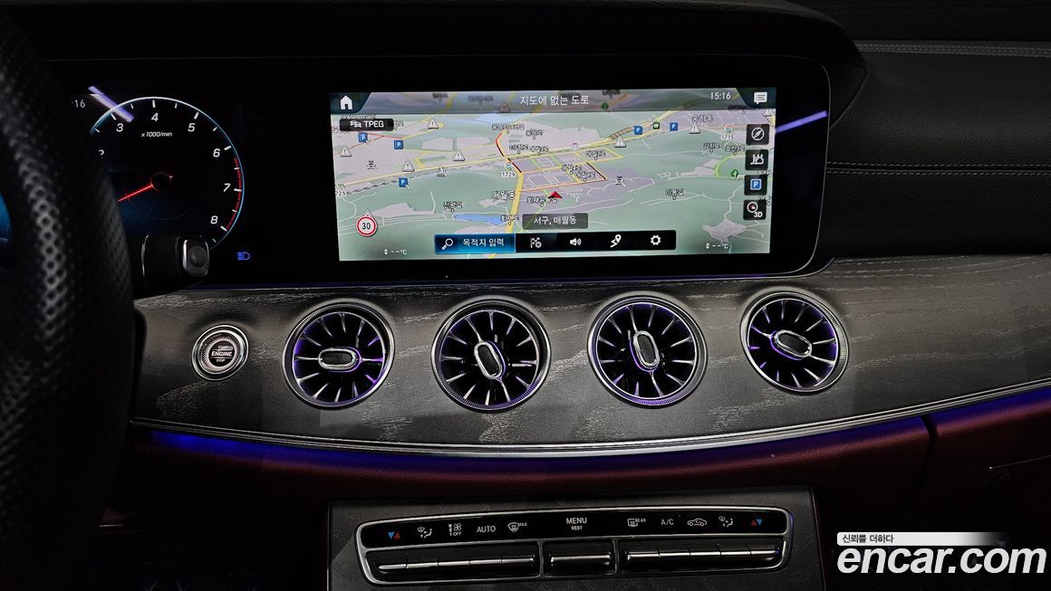 Mercedes-Benz CLS-Class 2023